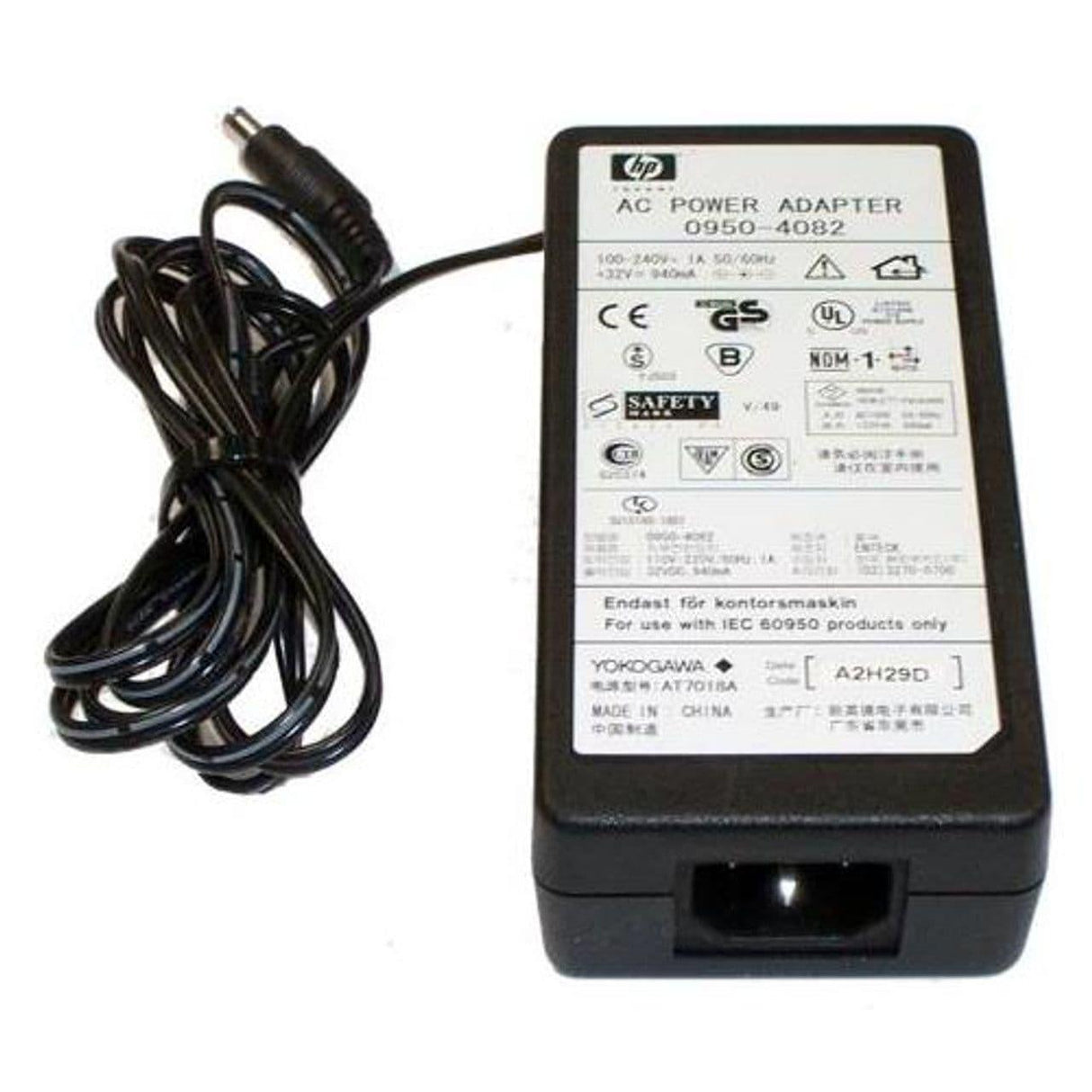 HP PhotoSmart External DC Power Supply 32V 940mA - CDS Printer Solutions Ltd.