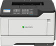 Lexmark MS521DN A4 Duplex Network Mono Laser Printer - CDS Printer Solutions Ltd.